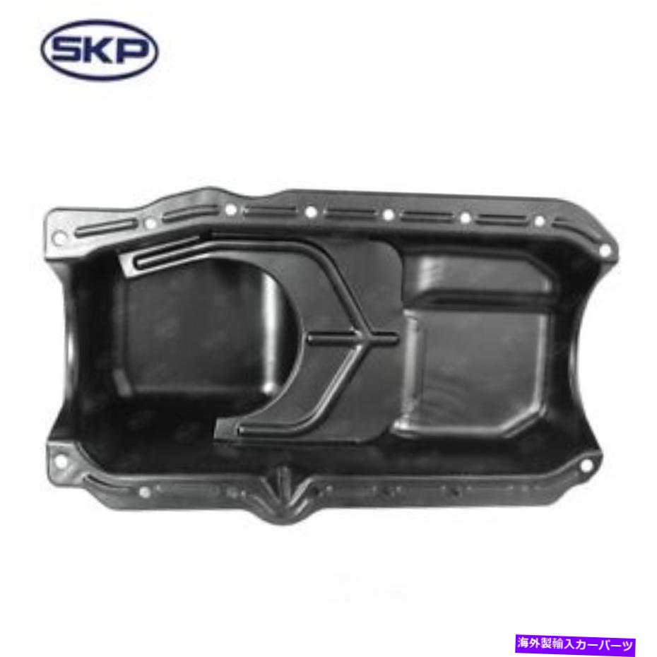 オイルパン エンジンオイルパンSKP SK264108 Engine Oil Pan SKP SK264108【並行輸入品】