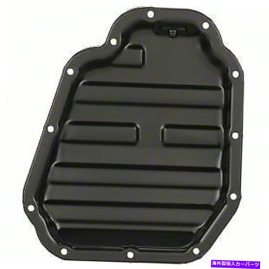 オイルパン エンジンブロックオイルドレインパンスペクトルプレミアムインダストリーズNSP26A Engine Block Oil Drain Pan Spectra Premium Industries NSP26A【並行輸入品】