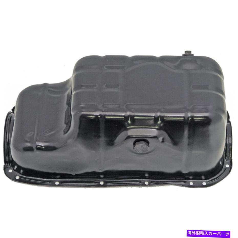 オイルパン Dodge Caravan 1990-2000エンジンオイルパン|黒|スチール| MD110686 | MD110686 For Dodge Caravan 1990-2000 Engine Oil Pan | Black | Steel | MD110686 | MD110686【並行輸入品】