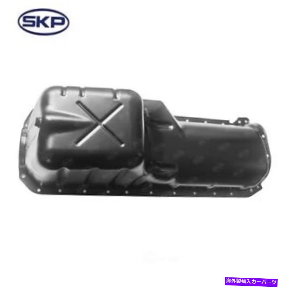 オイルパン エンジンオイルパンSKP SK264220 Engine Oil Pan SKP SK264220【並行輸入品】 41,470円