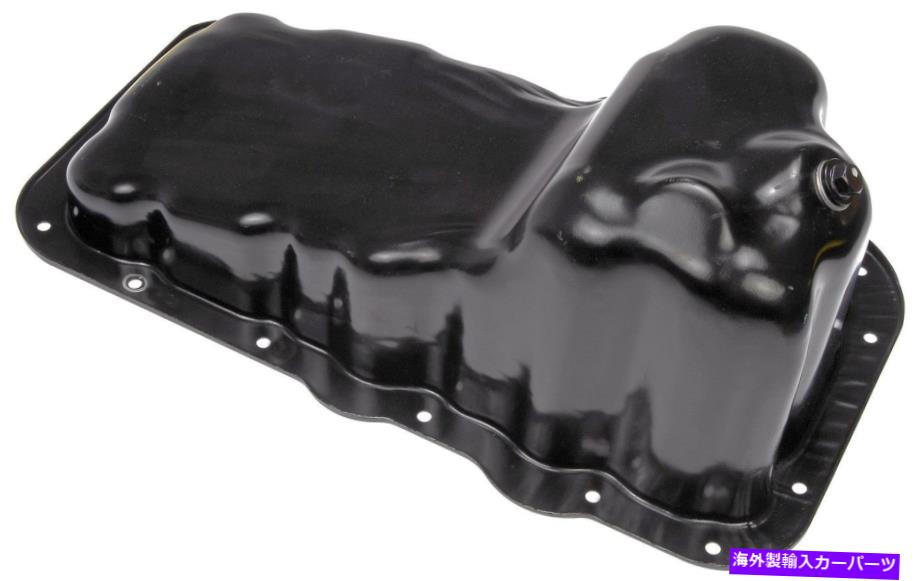 オイルパン エンジンオイルパンドーマン264-249 Engine Oil Pan Dorman 264-249【並行輸入品】