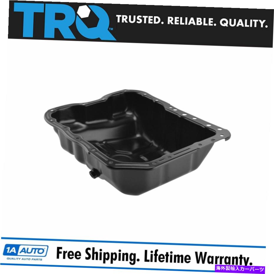 オイルパン TRQスチールエンジンオイルパン用キャリバーコンパスパトリオットセブリングソナタオプティマ TRQ Steel Engine Oil Pan for Caliber Compass Patriot Sebring Sonata Optima【並行輸入品】