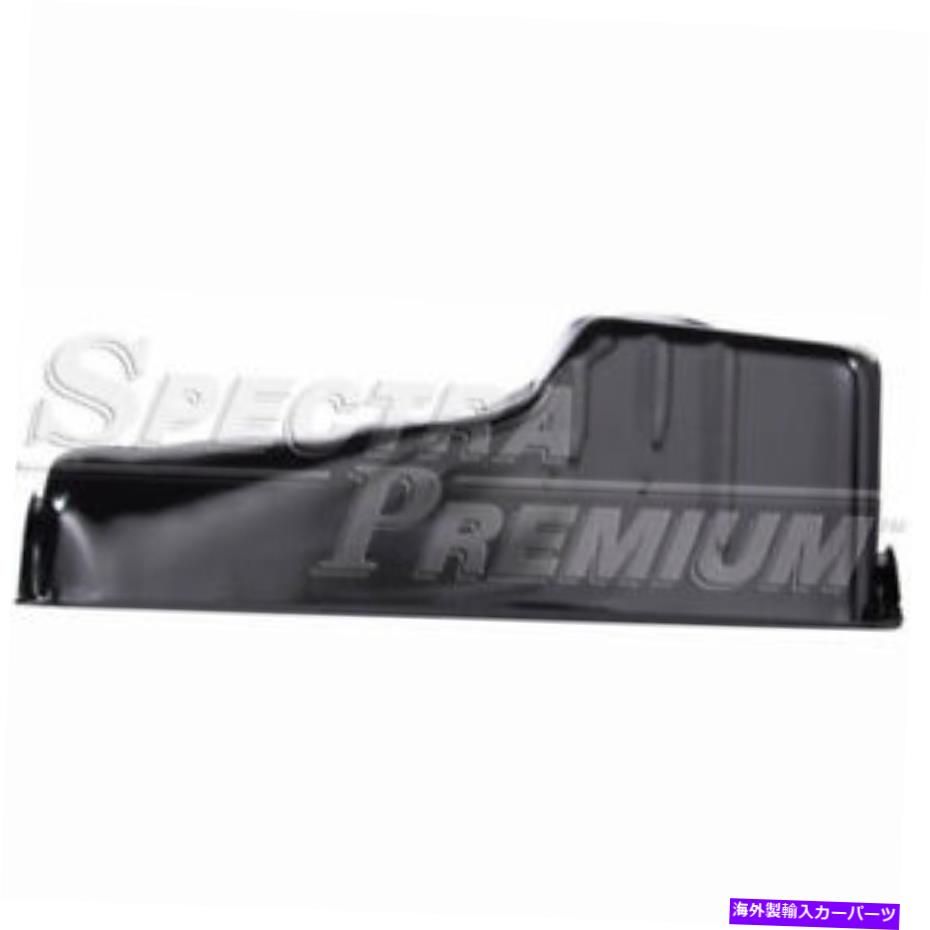 オイルパン エンジンオイルパンスペクトルGMP08A Engine Oil Pan Spectra GMP08A【並行輸入品】 41,470円