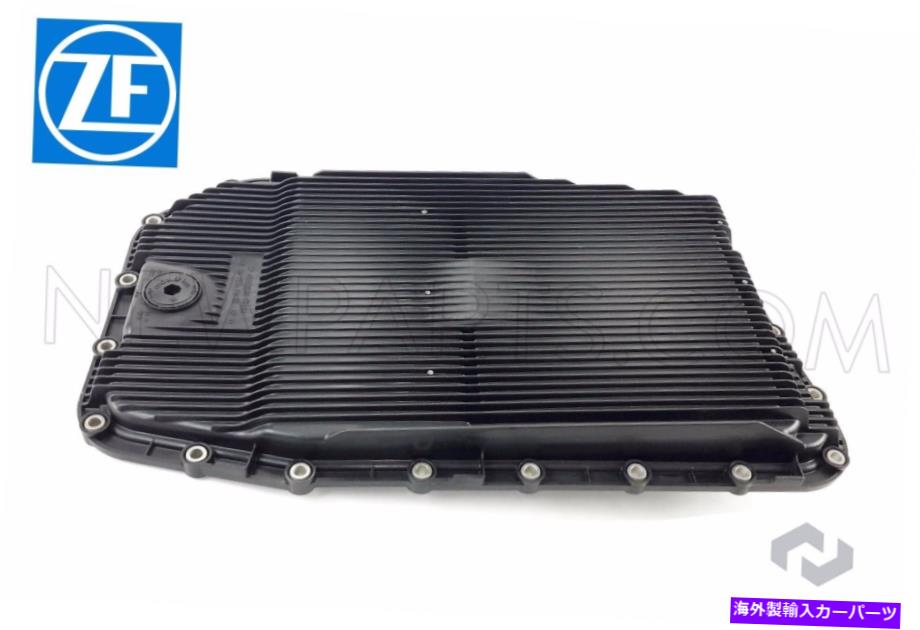 オイルパン OEM ZFオートトランスミッションオイルパン&フィルターキットGA6HP26Zジャガー用BMWランドローバー Oem ZF Auto Transmission Oil Pan & Filter KIT GA6HP26Z Jaguar For BMW Land Rover【並行輸入品】