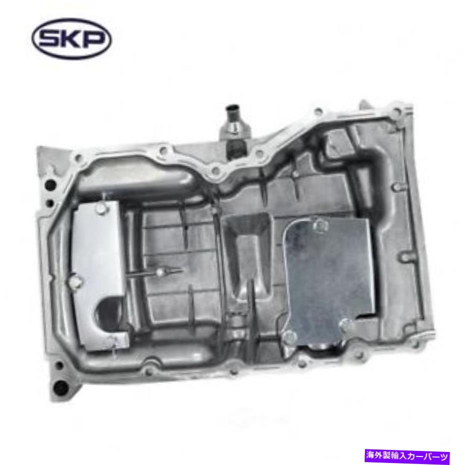オイルパン エンジンオイルパンSKP SK264052 Engine Oil Pan SKP SK264052【並行輸入品】