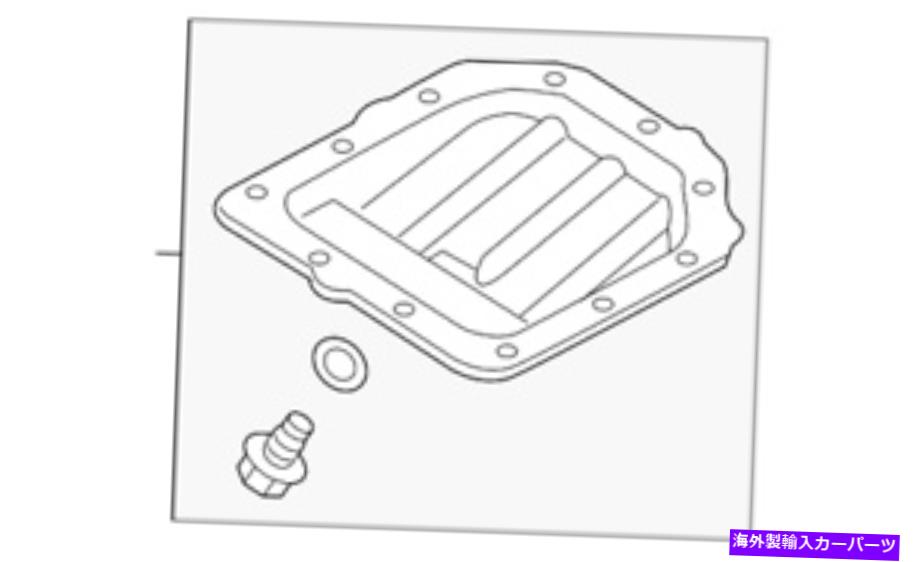 オイルパン 本物のKIAオイルパン21510 2B040 Genuine Kia Oil Pan 21510 2B040【並行輸入品】