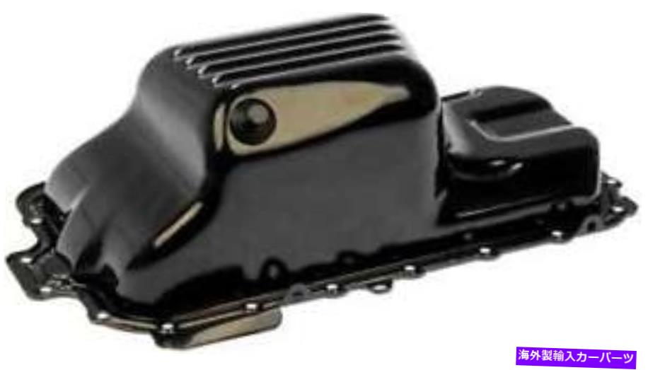 オイルパン エンジンオイルパンは1991-1994 Saturn Slに適合します Engine Oil Pan Fits 1991-1994 Saturn SL【並行輸入品】