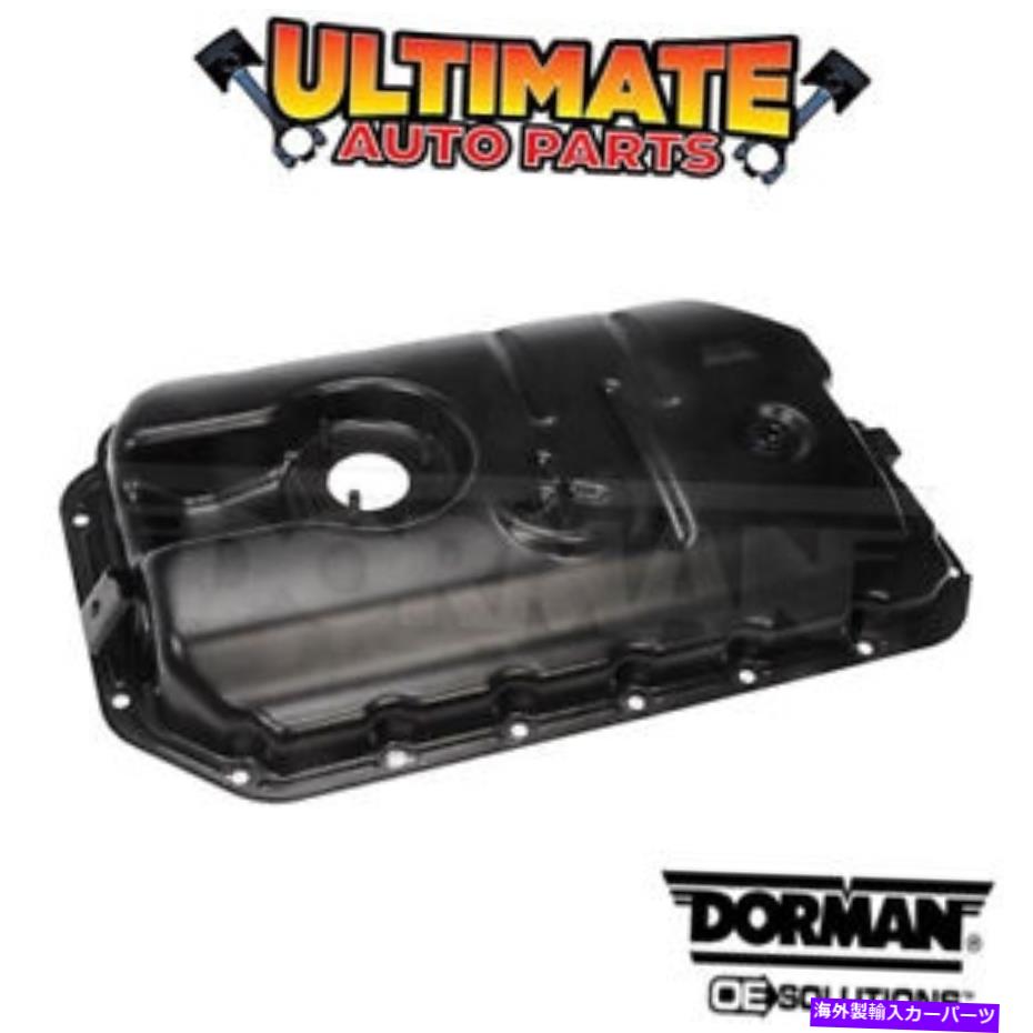 【楽天市場】オイルパン 1415アウディSQ5（オイルセンサータイプ）の下部オイルパン（3.0L V6スーパーチャージ） Lower