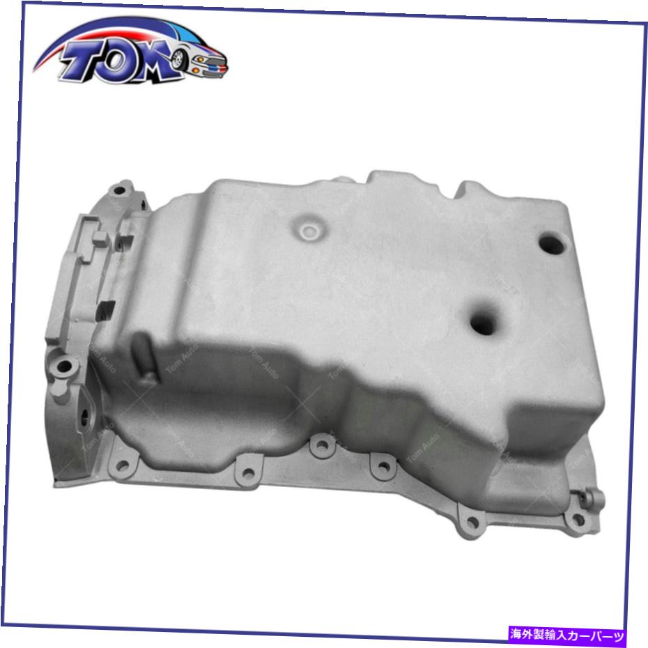 オイルパン 09-11マーキュリーマリナーのエンジンオイルパン09-12フォードエスケープ10-12フォードフュージョン Engine Oil Pan For 09-11 Mercury Mariner 09-12 Ford Escape 10-12 Ford Fusion【並行輸入品】