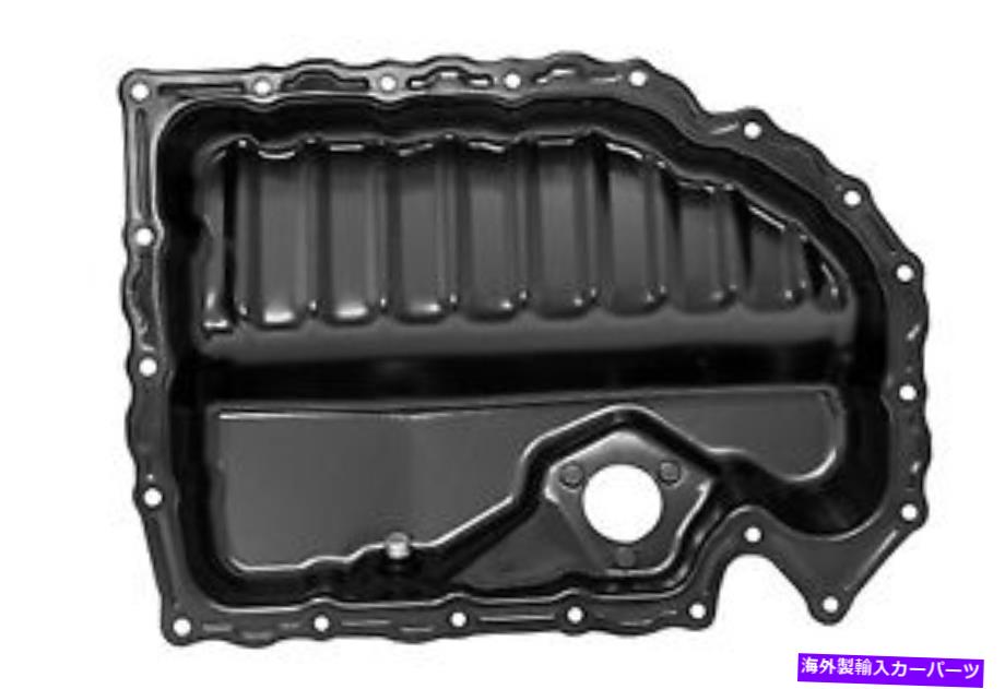 オイルパン VWビートルOEM＃06J-103-600Tのための真新しいVolligエンジンオイルパン Brand New Vollig Engine Oil Pan Lower for VW Beetle OEM # 06J-103-600T【並行輸入品】