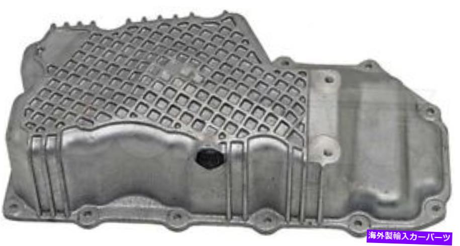 オイルパン ドーマン264-200 97-06ブリーズシーラスネオンストラタスSX 2.0のエンジンオイルパン Dorman 264-200 Engine Oil Pan For 97-06 Breeze Cirrus Neon Stratus SX 2.0【並行輸入品】