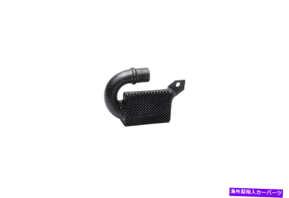 オイルパン チャンピオンオイルポンプピックアップ Champ Pans Oil Pump Pick-Up【並行輸入品】
