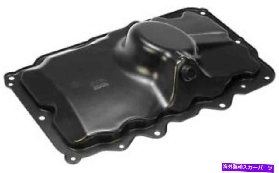 オイルパン オイルパン（エンジン）ドーマン（OEソリューション）264-045 Oil Pan (Engine) Dorman (OE Solutions) 264-045【並行輸入品】