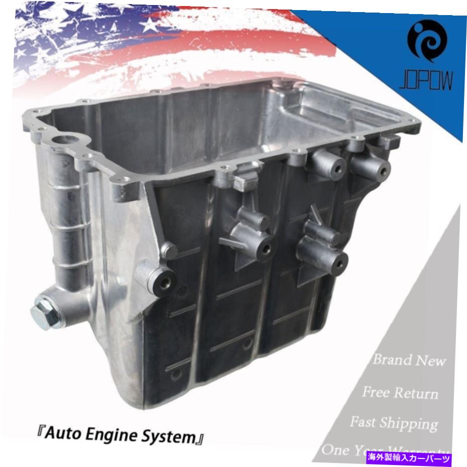 オイルパン A1320100013 2008-2015 SMART FORTWO 1.0Lのエンジンオイルパンアルミニウム A1320100013 Engine Oil Pan Aluminum For 2008-2015 Smart Fortwo 1.0L【並行輸入品】 41,470円