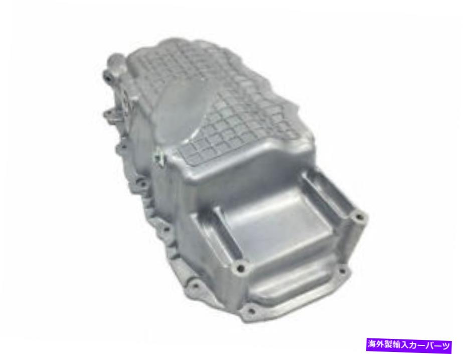 楽天市場】ハコスカ オイルパン KGC10/GC10 アルミオイルパン+ガゼット