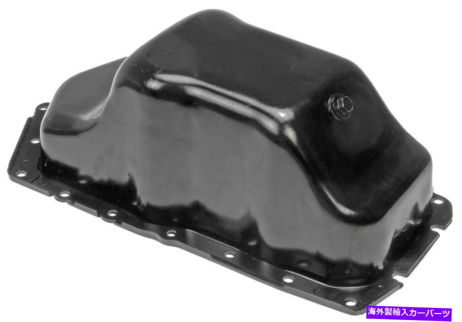 オイルパン エンジンオイルパンドーマン264-139 Engine Oil Pan Dorman 264-139【並行輸入品】
