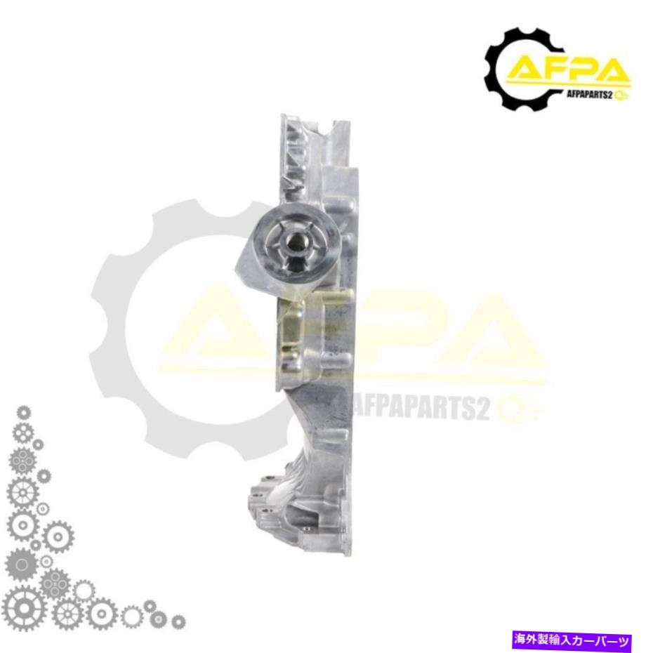 オイルパン アウディA4 1999 2000 2001フォルクスワーゲンパサート2003 2004エンジンオイルパン For Audi A4 1999 2000 2001 Volkswagen Passat 2003 2004 Engine Oil Pan【並行輸入品】
