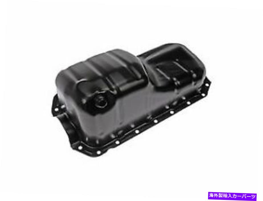 オイルパン 1992-1993のエンジンオイルパンMazda MX-3 1.6L L4ドーマン239py86 Engine Oil Pan For 1992-1993 Mazda MX-3 1.6L L4 Dorman 239PY86【並行輸入品】 41,470円