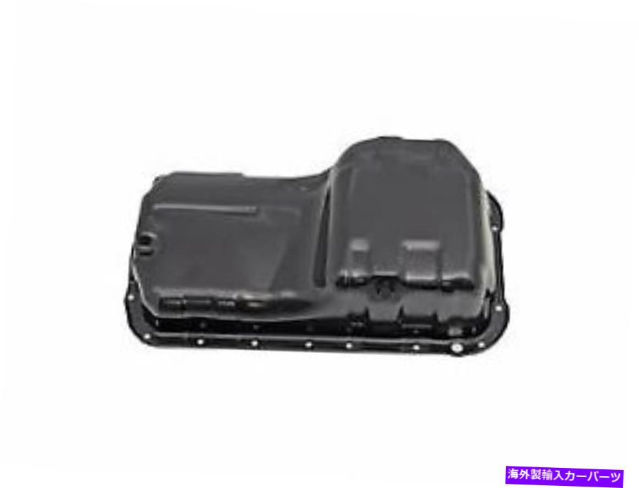 オイルパン 1998年のエンジンオイルパンホンダオデッセイ2.3L L4ドーマン239xi87 Engine Oil Pan For 1998 Honda Odyssey 2.3L L4 Dorman 239XI87【並行輸入品】