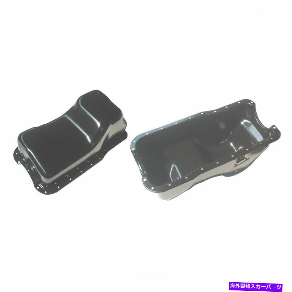 オイルパン エンジンオイルパンLILAND IFP07B Engine Oil Pan Liland IFP07B【並行輸入品】