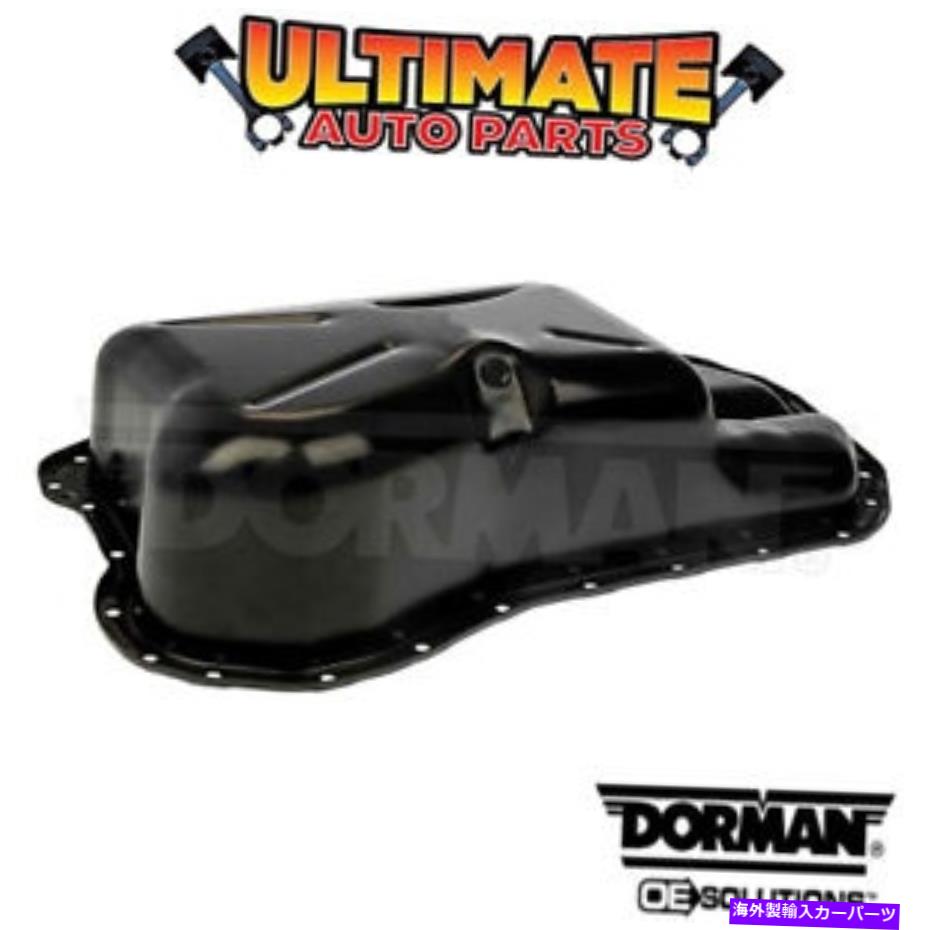オイルパン （スチール）VW 1999フォルクスワーゲンゴルフ用のオイルパン（2.8L 6シリンダー）（MK3） (Steel) Oil Pan (2.8L 6 Cylinder) for VW 1999 Volkswagen Golf (MK3)【並行輸入品】