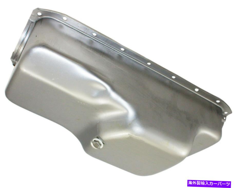 オイルパン 未婚 /生鋼モーパー360ストックサンプオイルパン1971-80（乗用車スタイル） Unplated / Raw Steel Mopar 360 Stock Sump Oil Pan 1971-80 (Passenger Car Style)【並行輸入品】 41,470円