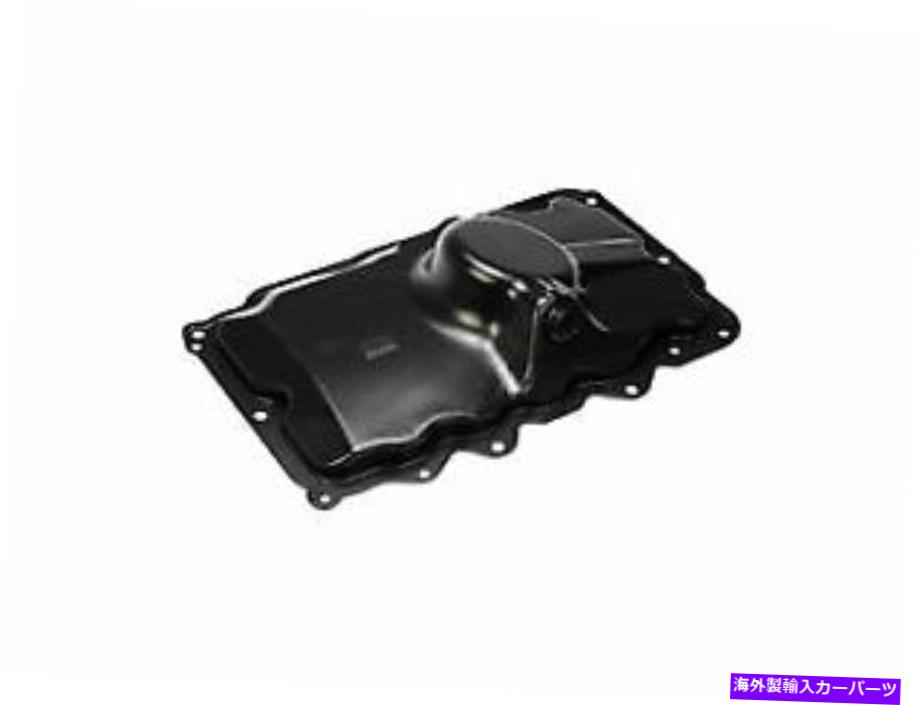 オイルパン 1997年から2010年のエンジンオイルパン低いフォードエクスプローラー4.0L V6ドーマン239VJ99 Engine Oil Pan Lower For 1997-2010 Ford Explorer 4.0L V6 Dorman 239VJ99【並行輸入品】