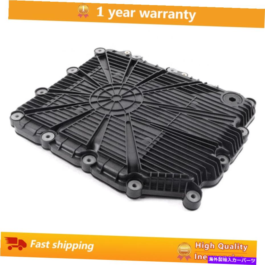 オイルパン BMW M2 M3 M4 M6 335i M5 Z4 28107842385用の自動デュアルクラッチトランスミッションオイルパン Auto Dual Clutch Transmission Oil Pan for BMW M2 M3 M4 M6 335i M5 Z4 28107842385【並行輸入品】