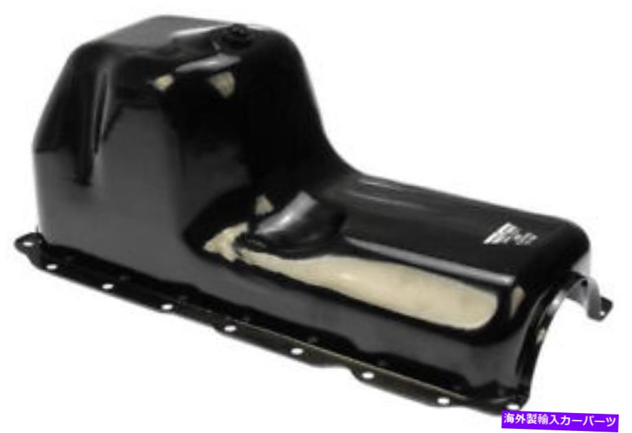 オイルパン ドーマンオイルパン-264-231 Dorman Oil Pan - 264-231【並行輸入品】