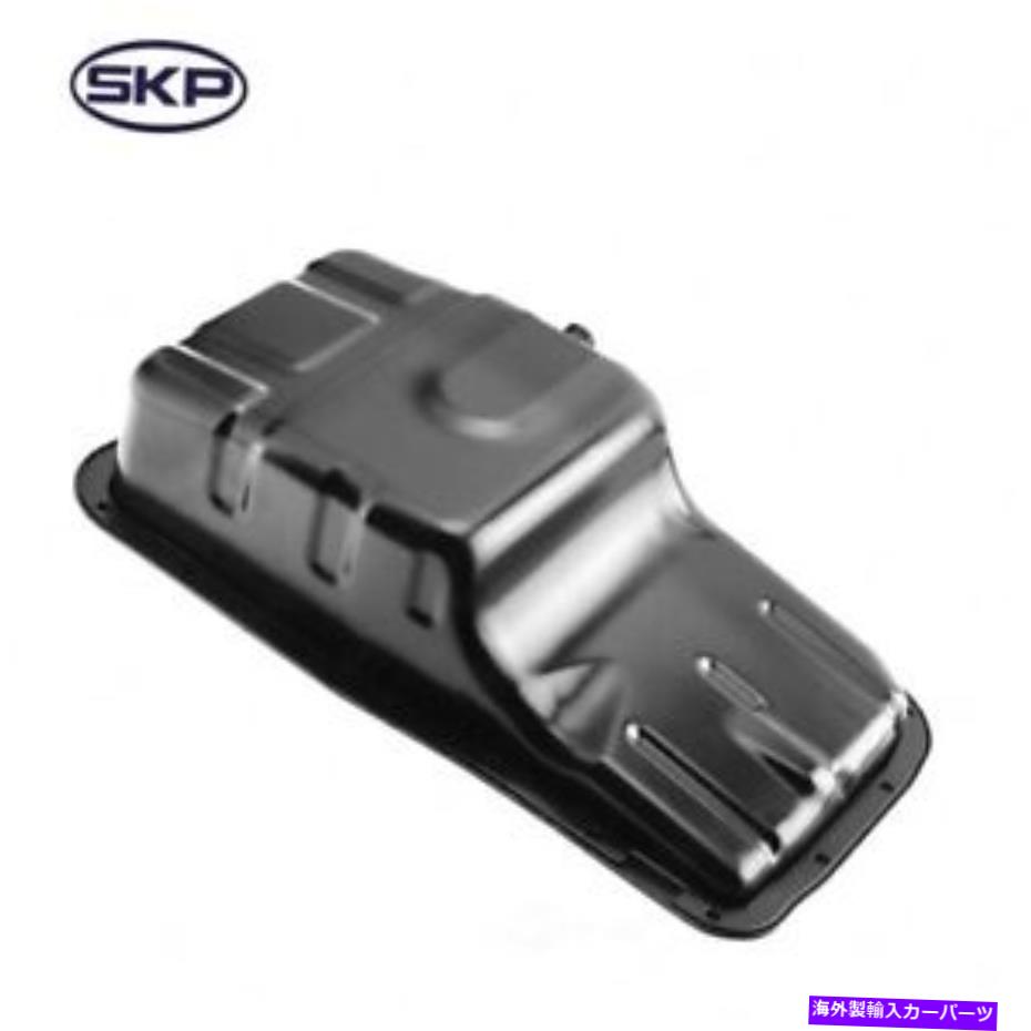 オイルパン エンジンオイルパンは1994-20000ホンダシビックデルソルSKPに適合します Engine Oil Pan fits 1994-2000 Honda Civic del Sol SKP【並行輸入品】 41,470円