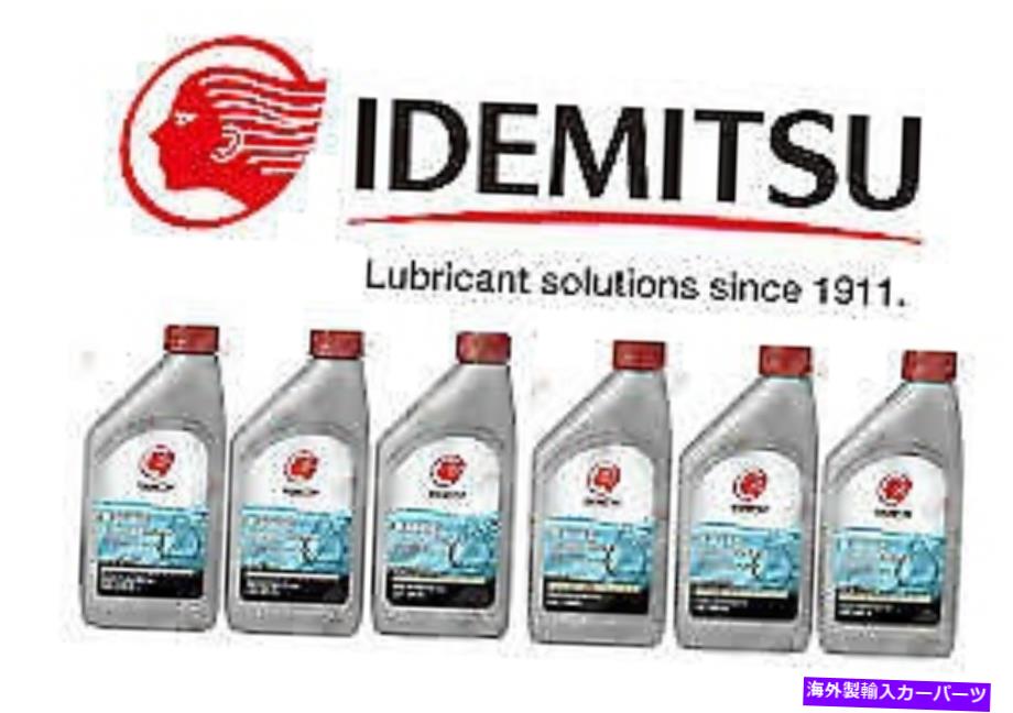 オイルパン rx7 rx8 rx2 rx3 rx4 cosmo用のidemitsuレーシングロータリープレミックス（6クォート） Idemitsu Racing Rotary Premix (6-Quarts) for RX7 RX8 RX2 RX3 RX4 Cosmo【並行輸入品】 41,470円