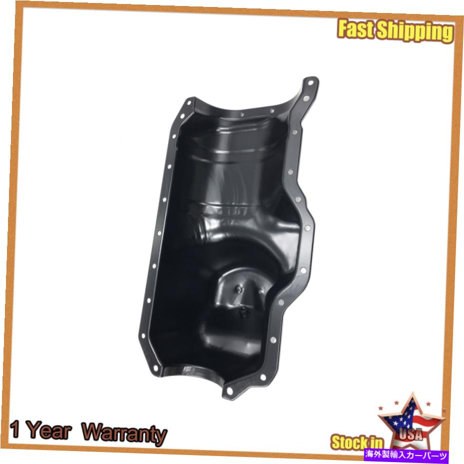 オイルパン 1987-1995のエンジンオイルパンジープチェロキーコメンチェラングラーワゴニア2.5L Engine Oil Pan For 1987-1995 Jeep Cherokee Comanche Wrangler Wagoneer 2.5L【並行輸入品】