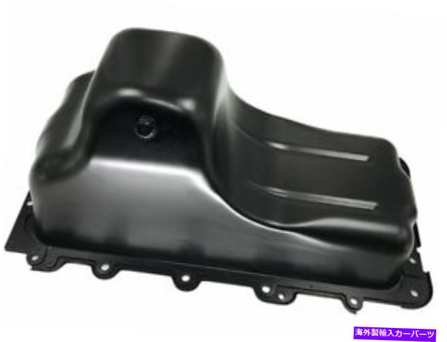 オイルパン 交換41VX16Rオイルパンフィット2000-2005 Ford Excursion 5.4L V8 Replacement 41VX16R Oil Pan Fits 2000-2005 Ford Excursion 5.4L V8【並行輸入品】