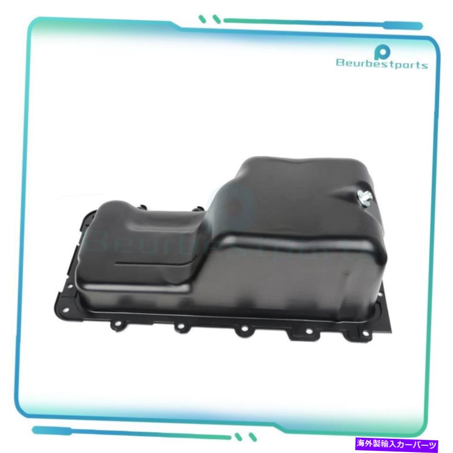 オイルパン 2009年 - 2010年フォードF -150 2009-2010フォードロボ264-351のエンジンオイルパン Engine Oil Pan For 2009 - 2010 Ford F-150 2009 - 2010 For Ford Lobo 264-351【並行輸入品】