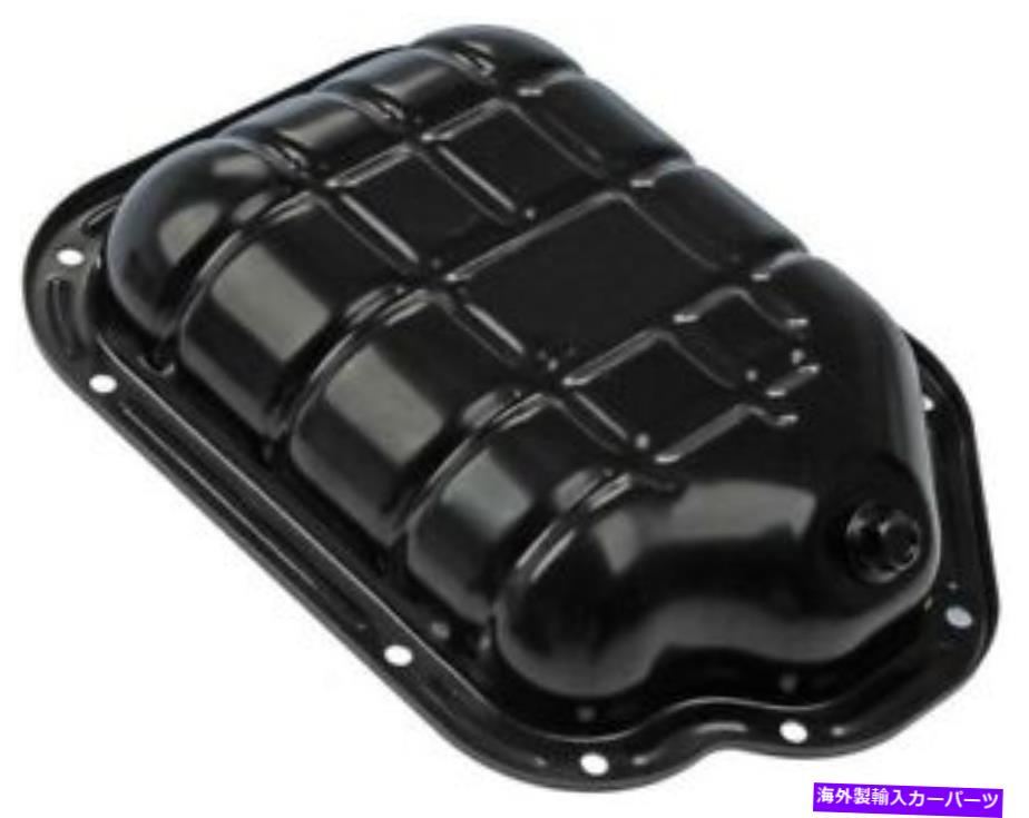 オイルパン 2002-2004 INFINITI I35 3.5Lエンジンオイルパン下部ドーマン223KK21 2003 2004 Fits 2002-2004 INFINITI I35 3.5L Engine Oil Pan Lower Dorman 223KK21 2003 2004【並行輸入品】