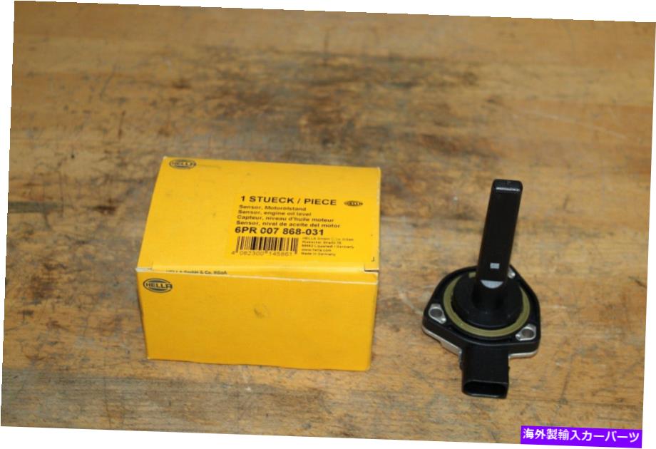 オイルパン Hella Engine Oil Level Sensor 12617508003 BMW E38 E39 E46 E52 E60 E83 HELLA Engine Oil Level Sensor 12617508003 BMW E38 E39 E46 E52 E60 E83【並行輸入品】 41,470円