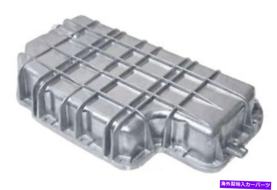 オイルパン オイルパン（エンジン）Uro部品1120100628 Oil Pan (Engine) URO Parts 1120100628【並行輸入品】