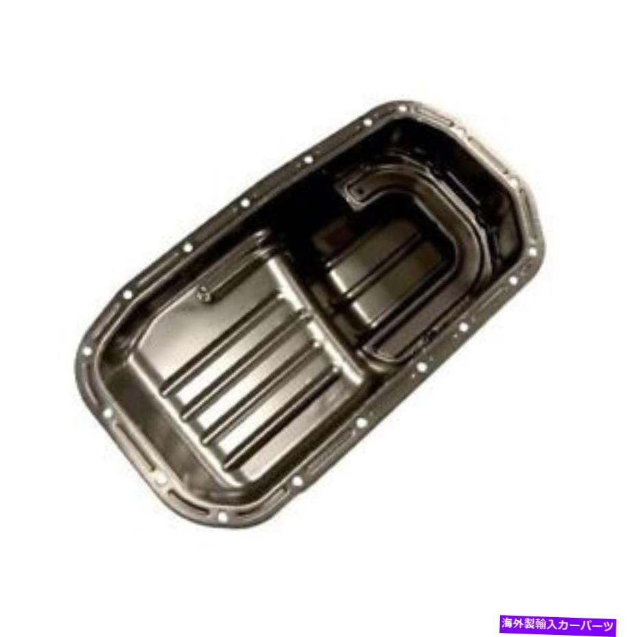 オイルパン ATPトランスミッションパーツ103169エンジンオイルパン Atp Transmission Parts 103169 Engine Oil Pan【並行輸入品】