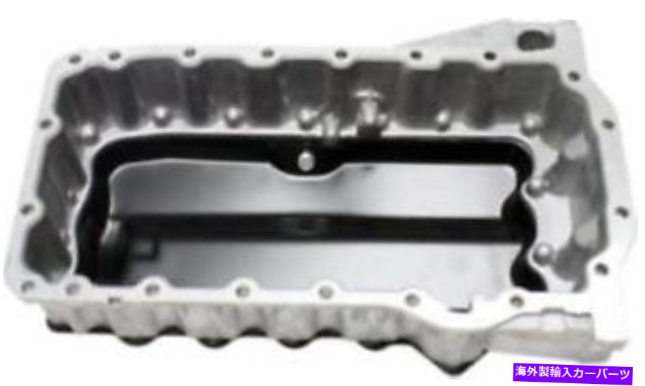 オイルパン ダイレクトフィットアルミニウム4.5 QTS。 2011-2014フォルクスワーゲンジェッタのオイルパン Direct Fit Aluminum 4.5 qts. Oil Pan for 2011-2014 Volkswagen Jetta【並行輸入品】