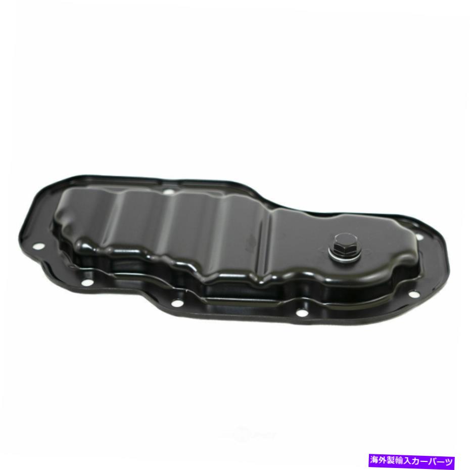 オイルパン エンジンオイルパンLILAND ITOP41A Engine Oil Pan Liland ITOP41A【並行輸入品】