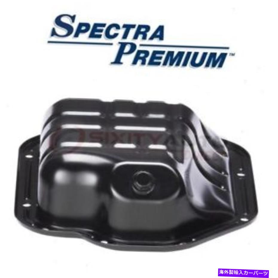 オイルパン スペクトルプレミアムNSP24Cエンジンオイルパン-HN Spectra Premium NSP24C Engine Oil Pan - hn【並行輸入品】
