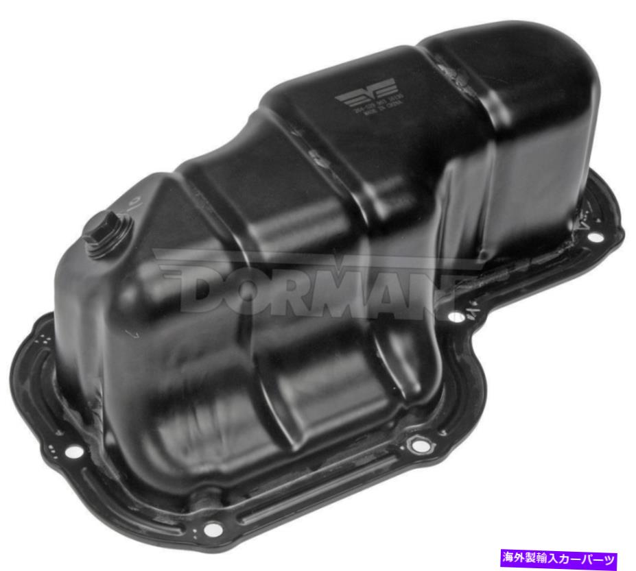 オイルパン エンジンオイルパン下部ドーマン264-529 Engine Oil Pan Lower Dorman 264-529【並行輸入品】
