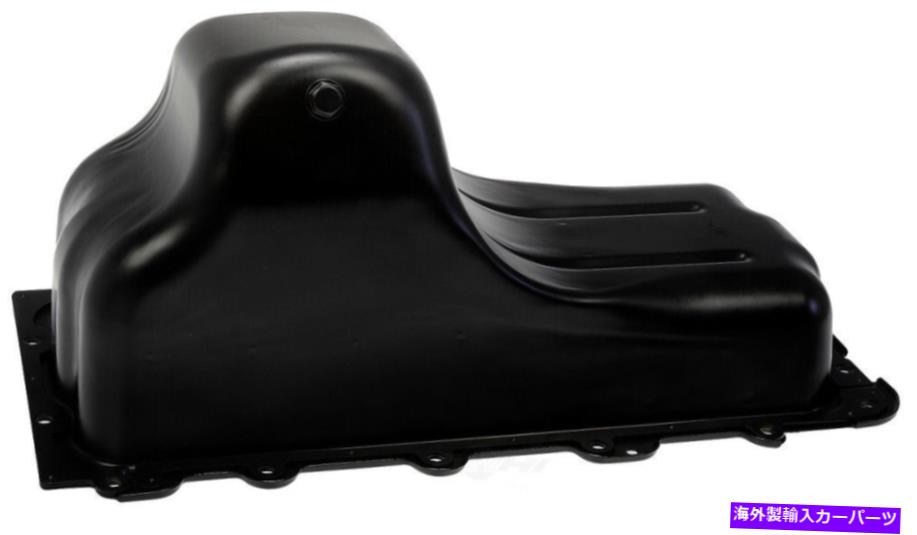 オイルパン エンジンオイルパンドーマン264-443 Engine Oil Pan Dorman 264-443【並行輸入品】