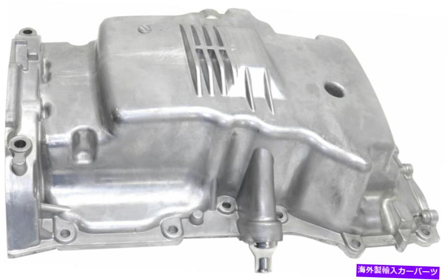 オイルパン 新しいオイルパンフォードフォーカスエスケープマツダ6トリビュート2005-2006,2008 New Oil Pan Ford Focus Escape Mazda 6 Tribute 2005-2006,2008【並行輸入品】