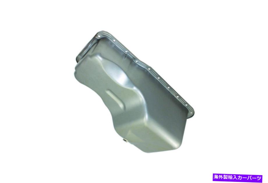 オイルパン 専門製品会社65-87 FITS FORD STEEL STOL OIL PAN PAN PALTAMENT 7445X SPECIALTY PRODUCTS COMPANY 65-87 fits Ford Steel Stock Oil Pan Unplated 7445X【並行輸入品】