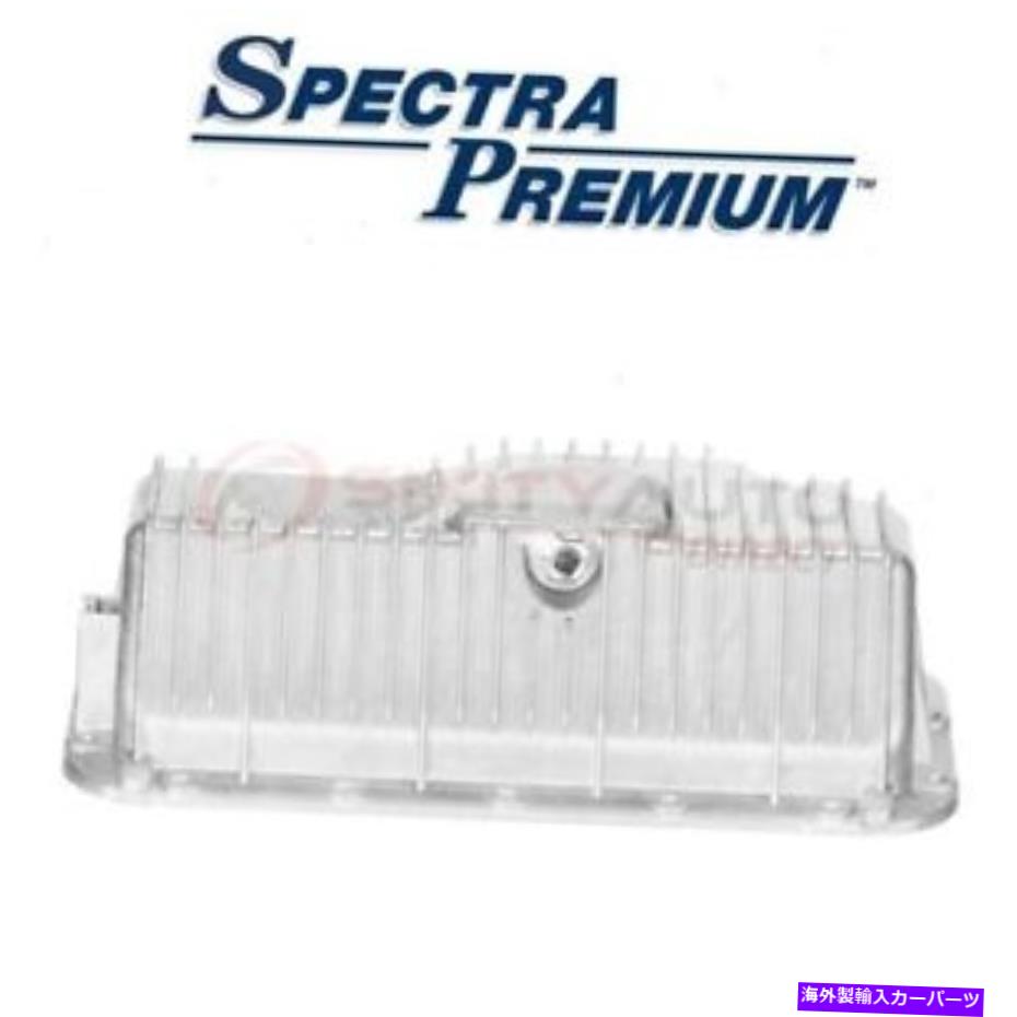オイルパン スペクトルプレミアムBMP02Aエンジンオイルパン-WP Spectra Premium BMP02A Engine Oil Pan - wp【並行輸入品】