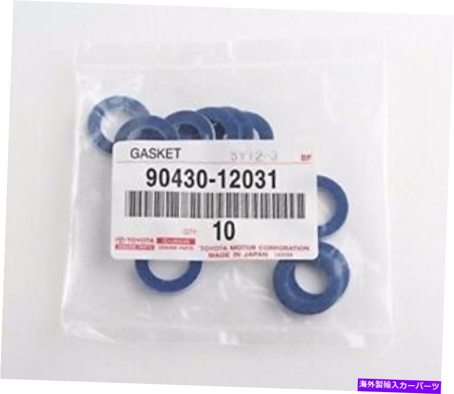 【楽天市場】オイルパン 10トヨタレクサスオイルドレンプラグワッシャーガスケット9043012031本物のセット Set Of 10