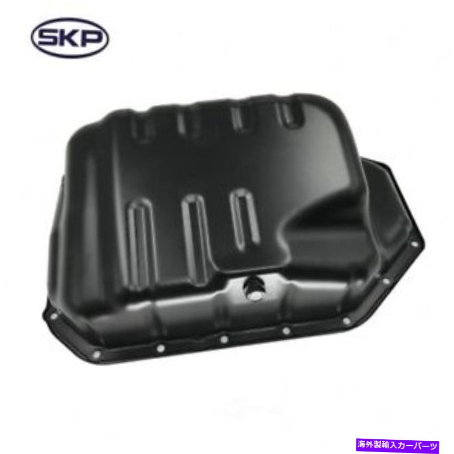 オイルパン エンジンオイルパンSKP SKHOP11B FITS 04-08 ACURA TSX 2.4L-L4 Engine Oil Pan SKP SKHOP11B fits 04-08 Acura TSX 2.4L-L4【並行輸入品】