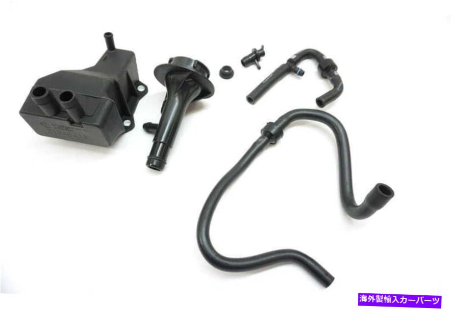 オイルパン SaabのオイルトラップキットPro部品 Oil Trap Kit PRO PARTS for SAAB【並行輸入品】