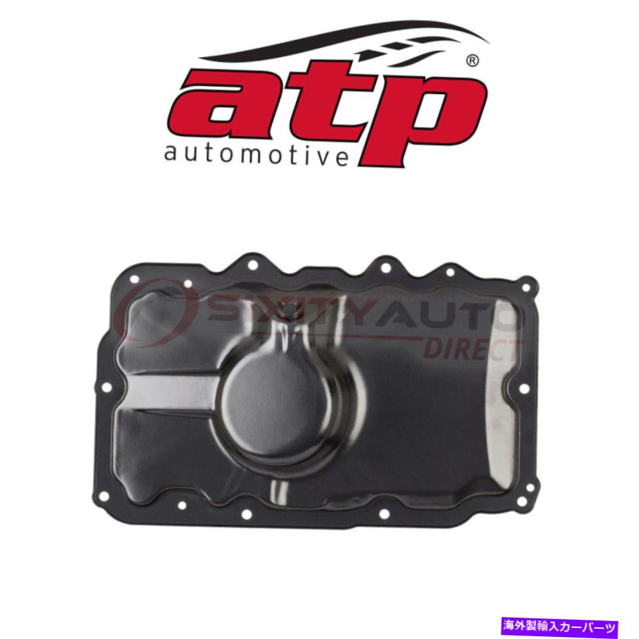オイルパン 2005年から2010年のATP自動車エンジンオイルパンFord Ranger 4.0L V6 -Low OA ATP Automotive Engine Oil Pan for 2005-2010 Ford Ranger 4.0L V6 - Low oa【並行輸入品】